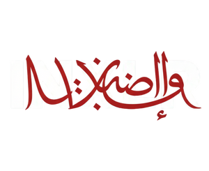 INXLR